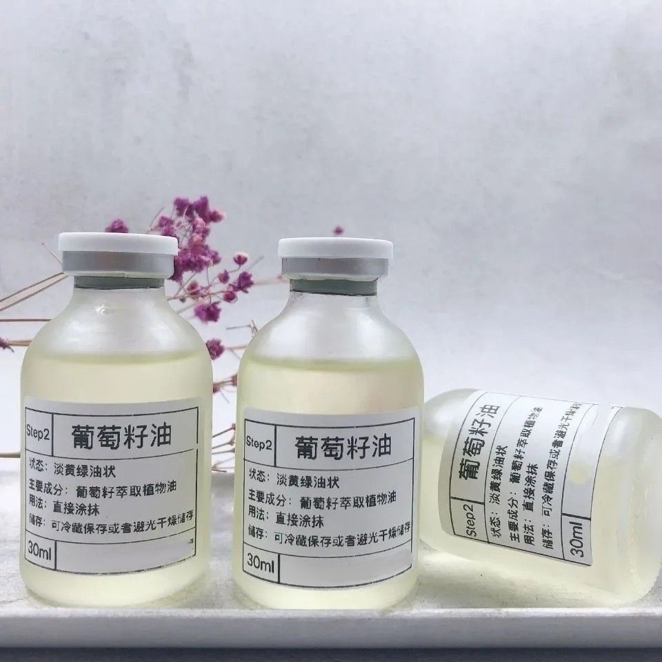 4mj Guarantee 2.9 Lock Antioxidant Massage Wrinkles Praise Ten Thousand People New Product Base Oil Body Eyes Prevent Face Available Oil Grape Seed ZKWG