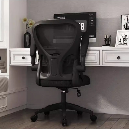 [Ready Stock Office Chair] Office Chair Computer Chair Household Mesh Chair Lift Lumbar Support Flip Armrest 265