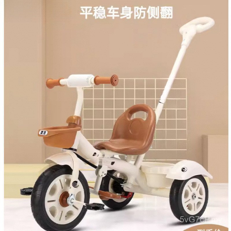 Tricycle Trolley Children Children Children Years Old Baby Stroller Baby Toddler Bicycle Bicycle UXGD