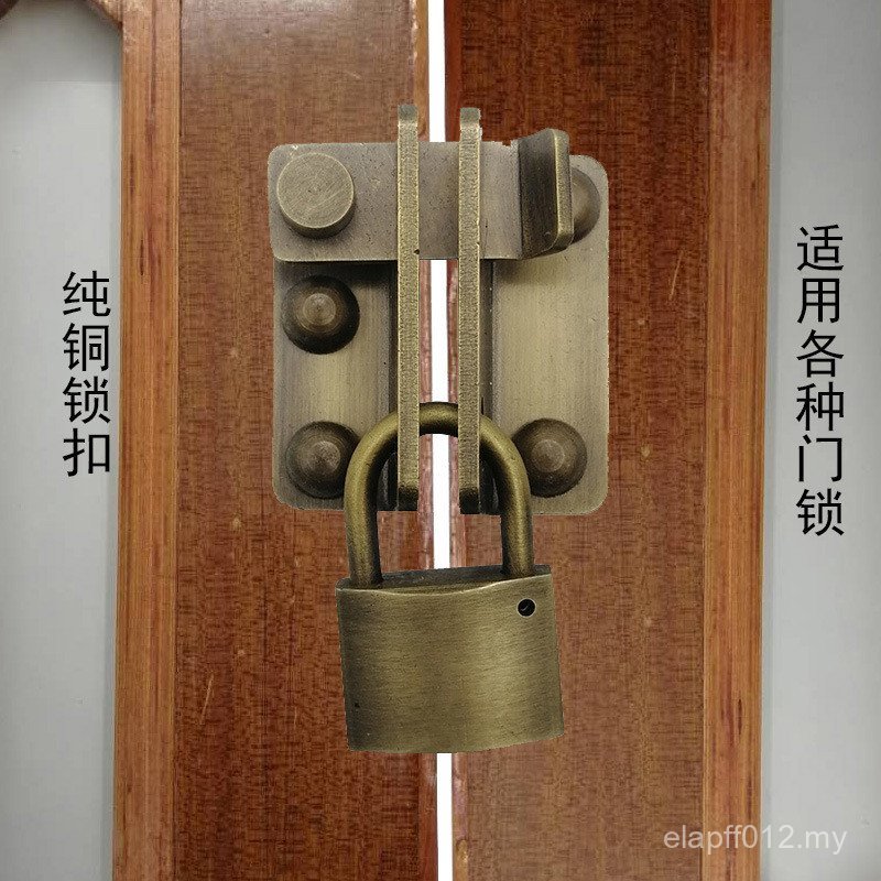 Antique Door Lock Door Bolt Chinese Style Padlock with All Copper Lock Buckle Surface Mounted Wooden Door Pure Copper Thickened Old-fashioned Door Latch Bolt BJAW