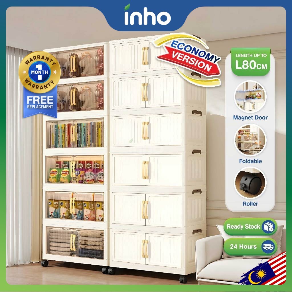 【Shipping Promo】INHO L50-80cm (1-6 Layers) 2 Doors Foldable Stackable Storage Cabinet Box With Rollers