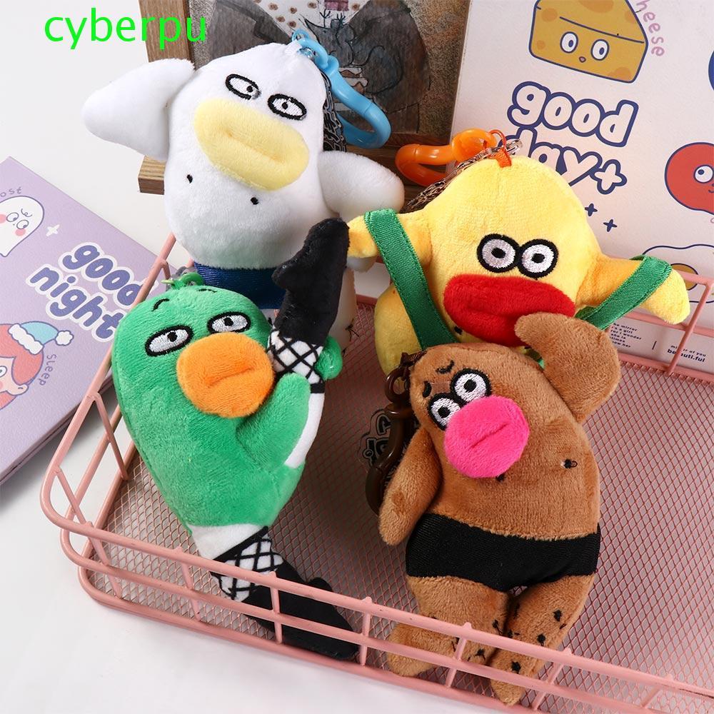 CYBERPULSE Big Eyes Fabric Doll Key Chain, Soft Stuffed Sausage Mouth Plush Keychain, Bag Hanging Novelty Ins Fluffy Ugly Doll Pendant Jewelry