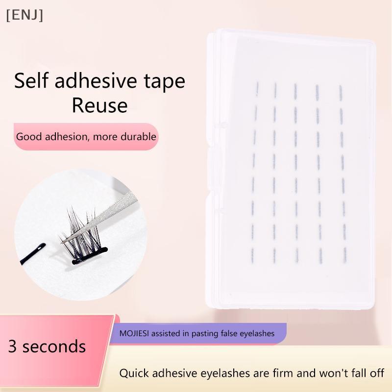 [ENJ] 40/200pcs Waterproof Adhesive Tape Glue-Free Eyelash Glue Strip Self-Adhesive Lashes Glue Hypoallergenic Makeup Tools Home Daily null