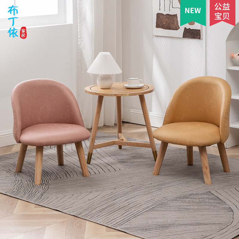 8V Solid Wooden Bench Backrest Children's Stool Household Shoe Changing Breastfeeding Breastfeeding Chair Adult Sitting Small Stool Coffee
