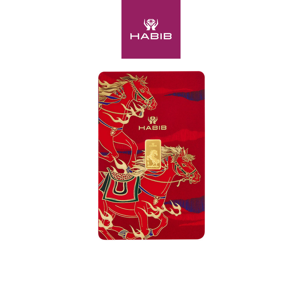 HABIB 2026 Year of Horse | 1g 999.9 Gold Bar (Fiery Fortune)