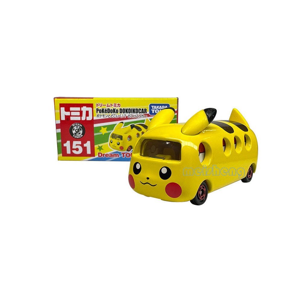 TAKAR TAKAR TOMY Dream Domeka Alloy Car Model 151 Pikachu Qiaohu Model