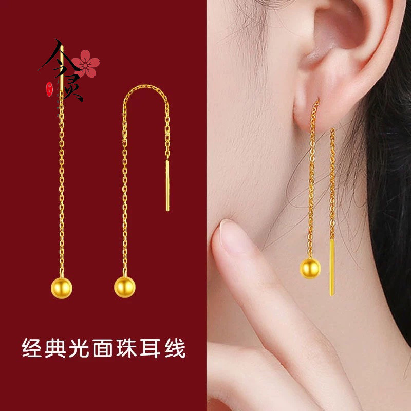 Emas 916 Subang / Anting-anting Emas 916 |  Beads Peas Earrings gold 916 Long style