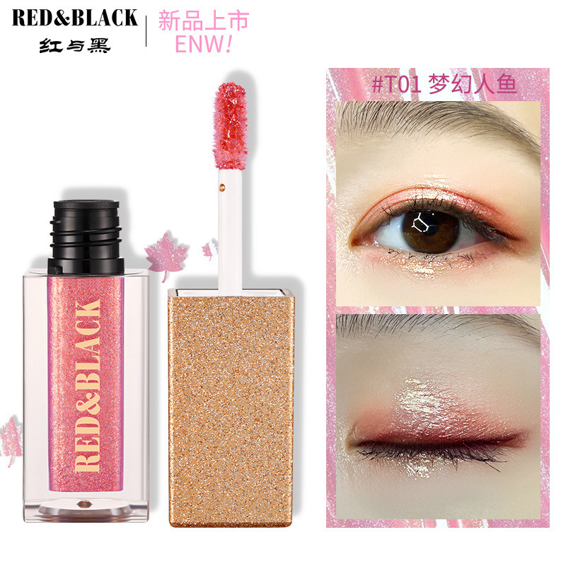 Red and Black Makeup Liquid Eyeshadow Palette Lying Silkworm Brightening Liquid Large Flashing Polarized Diamond Shining Liquid Eyeshadow Glitter Pearlescent