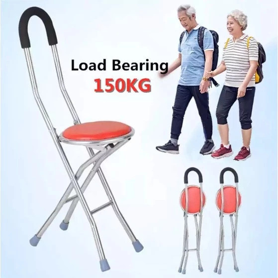 TONGKAT KERUSI EMPAT KAKI TONGKAT KHAS ORANG BERUMUR/OKU TONGKAT SENAG DIBAWA KEMANA MANA TONGKAT TRAVEL MUDAH