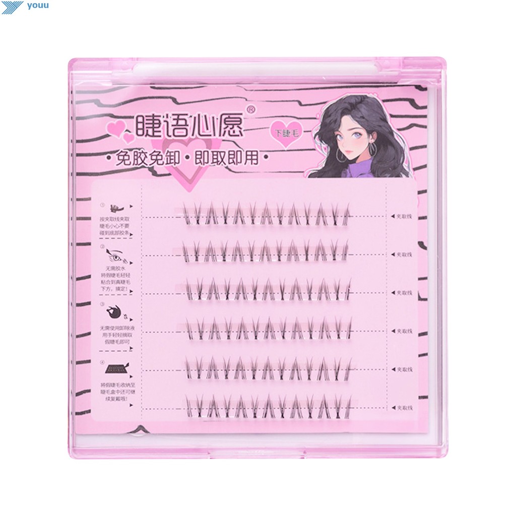 No Glue DIY Bottom Eyelashes DIY Lower Segmented Eyelashes for Daily Party Traveling Makeup