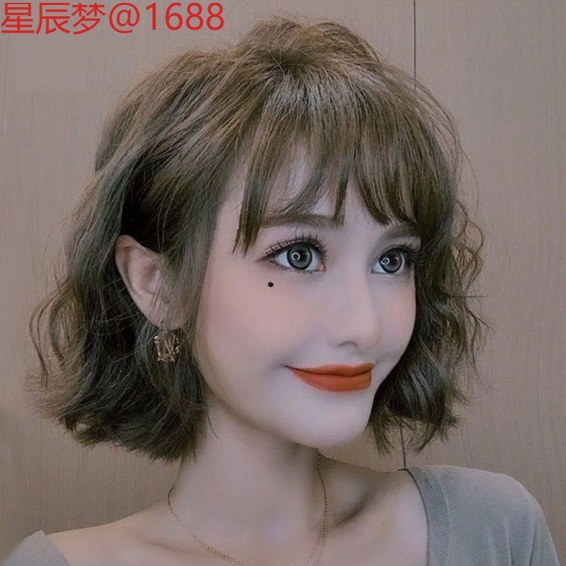 Wig Female Short Hair Short Curly Hair Wool Curly Air Bangs Fluffy Natural Face Repair Fashion Breathable Realistic Full Headgear