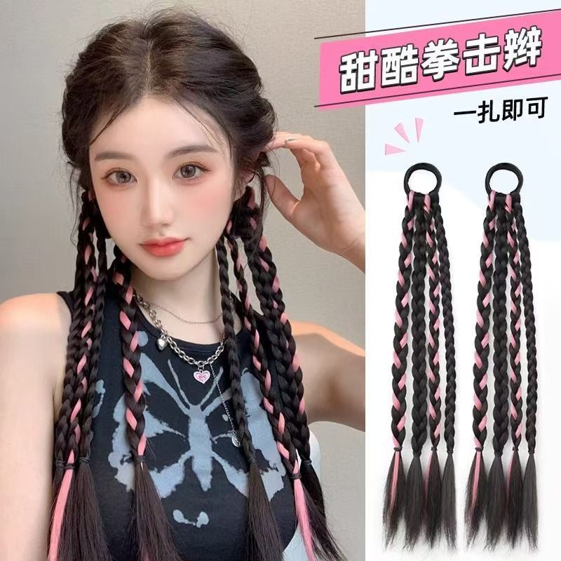 Wig Braids Twist Braids Double Ponytail Hot Girl Boxing Braids Natural Simulation Hair Colorful Dirty Braids Ponytail Braids Fish Bone Braids 4.14