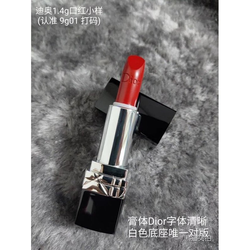 Counter Little Dijia D Home Blue Gold 1.5g Lipstick Sample Matte 999, Moisturizing 999