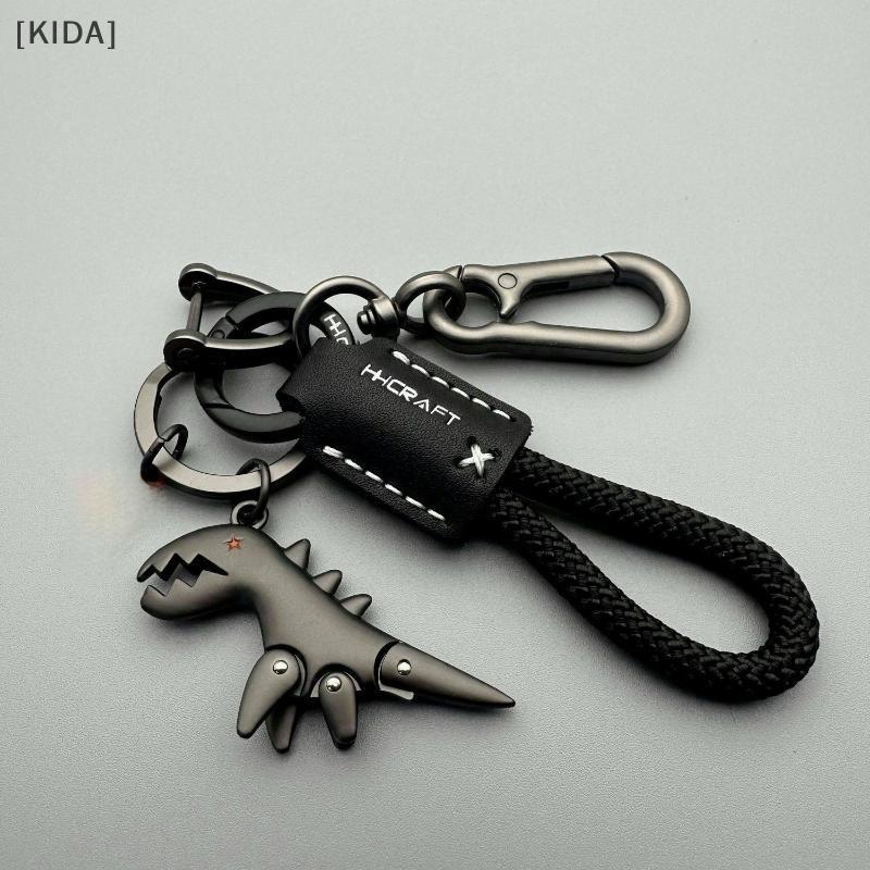 [KIDA] Motorcycle Decoration Accessories Little Dinosaur Car Keychain Single Leather Woven Rope Metal Keychain Handbag Pendant null