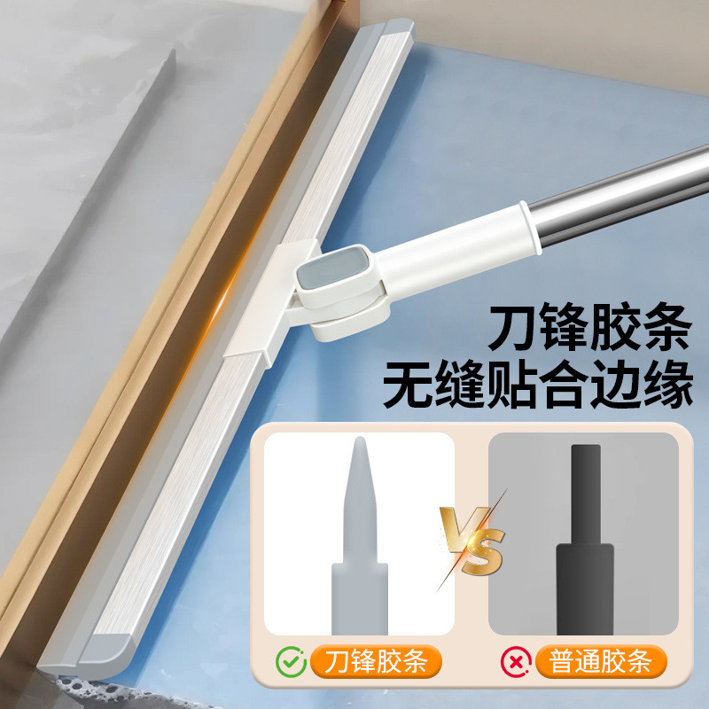 热卖促销中！新款家用加厚硅胶魔术扫把地板浴室笤帚扫水刮水器卫生间拖把神器New Household Thickened Silicone Magic Broom Floor Bathcs86v