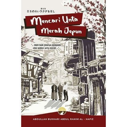 Mencari Unta Merah Jepun