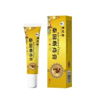 Daily New Arrival/Li Shizhen Thailand Hemorrhoid Broken Hemorrhoid Cream Herbal Formula Mixed Inner Out Universal Hemorrhoid Cream Ointment One Piece Shipment Ready Stock 4.3 YY