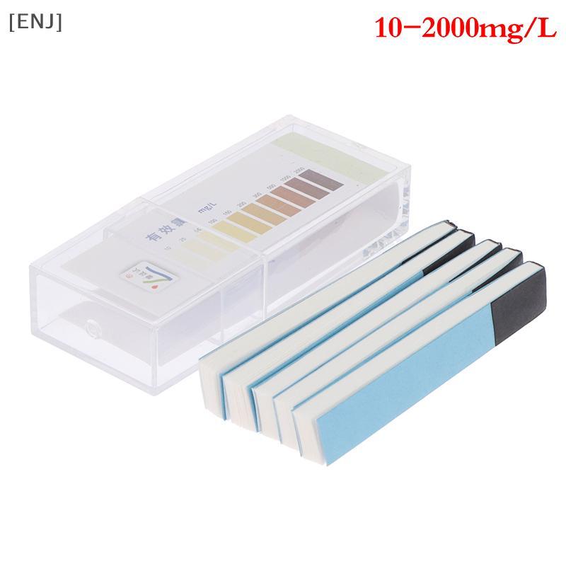 [ENJ] 100Pcs Chlorine Test Paper Strips Range 10-2000mg/lppm Water Testing Measuring null