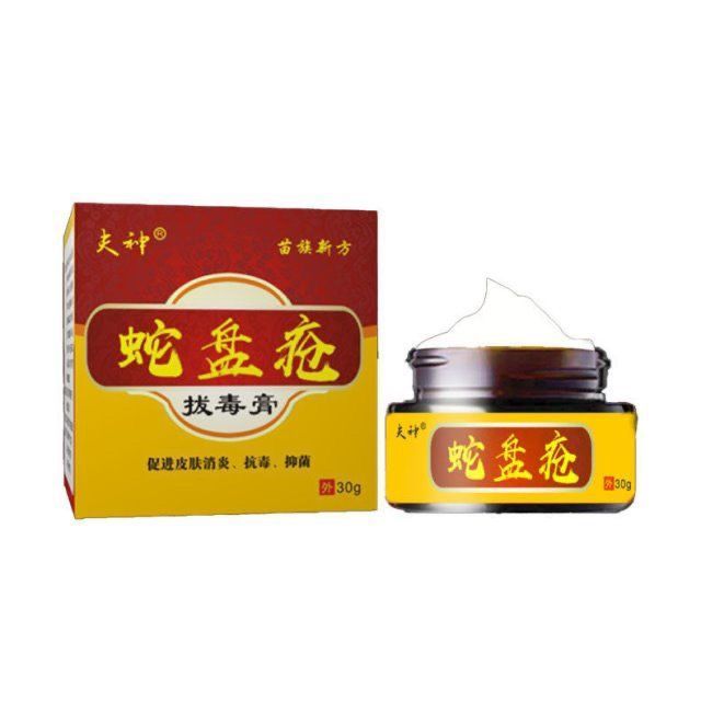The positive rate is over 99%. Husband God Snake Poison Extracting Ointment. Buy 21好评率超99%夫神蛇盘疮拔毒膏买21 324.13