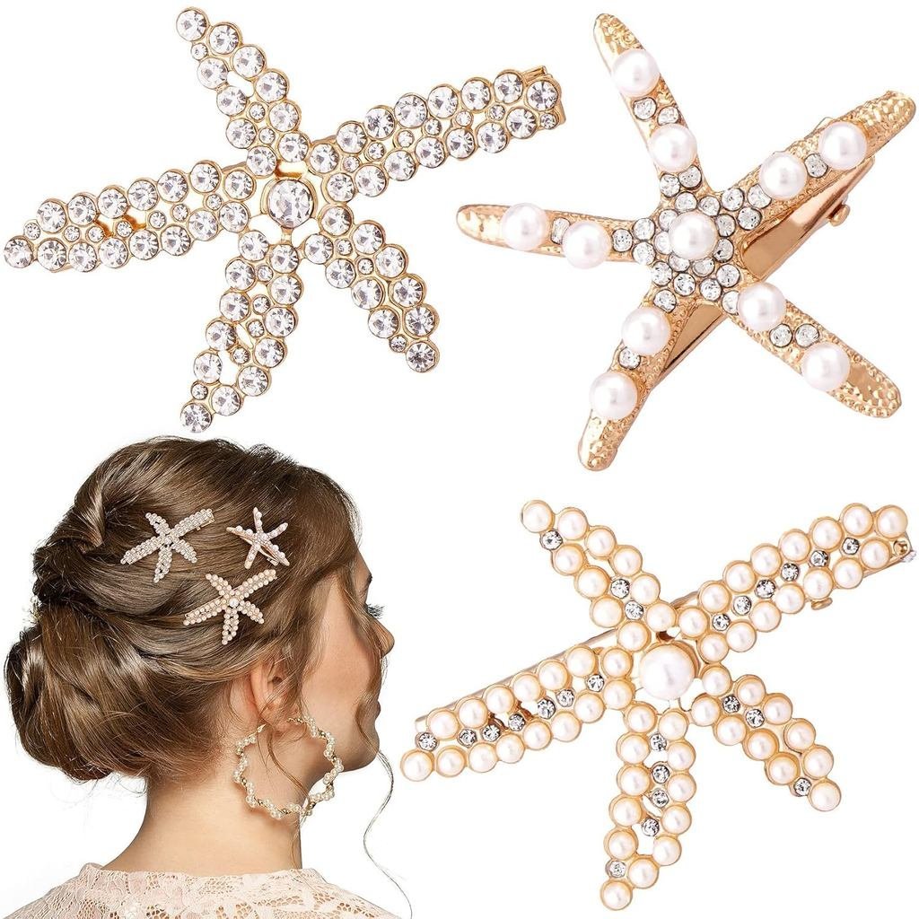 PAGOW 3 PCS Starfish Hair Clips, Gold Rhinestone Pearls Crystal Hair Clips, Sea Star Ponytail Holder, Faux Pearl Crystal Wedding Headpiece Hair Accessories For Women, Girls, Bride(