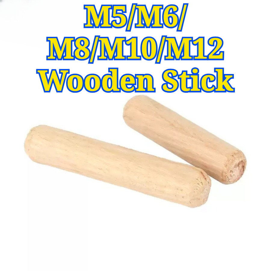 Wood Dowel Pin Solid | plug wooden nail | Mortise tenon wood wedge | stick rod | peg Pins M5/M6/M8/M10/M12【QIAOZHI-G1】
