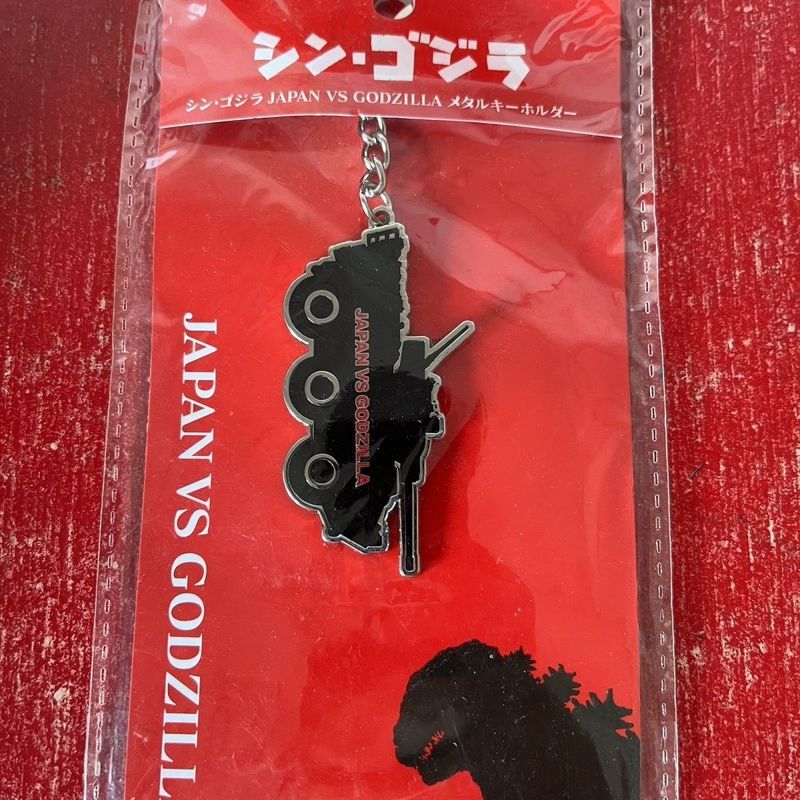 Japanese Version Ichiban Kuji New Godzilla Alloy Model Keychain j