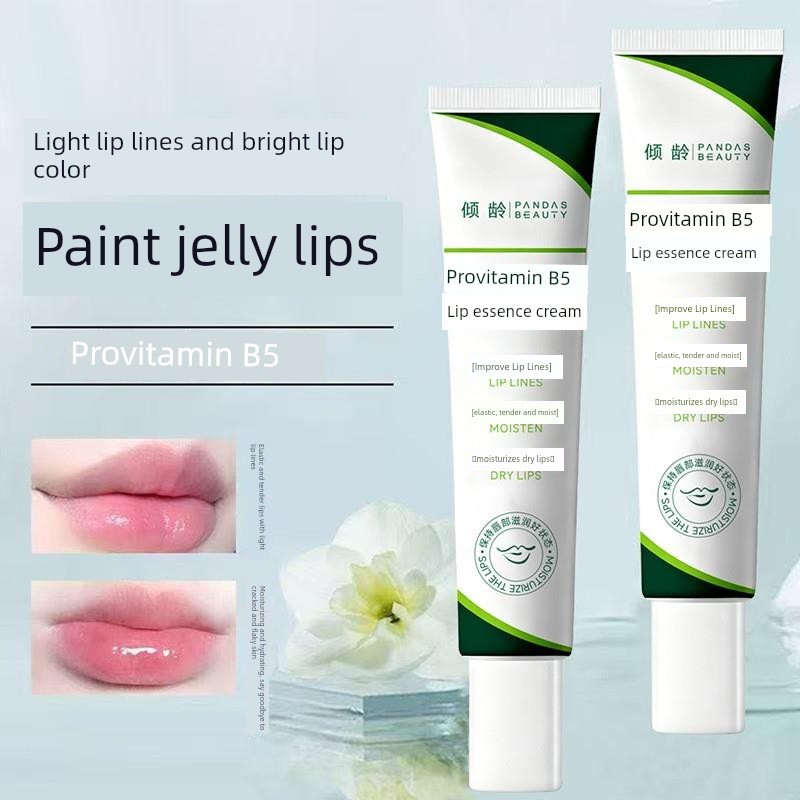 lip serum Ageing Vitamin B5 Lip Essence Moisturizing Moisturizing Non-Greasy Fade Lip Lines Gentle Non-Irritating Lipstick