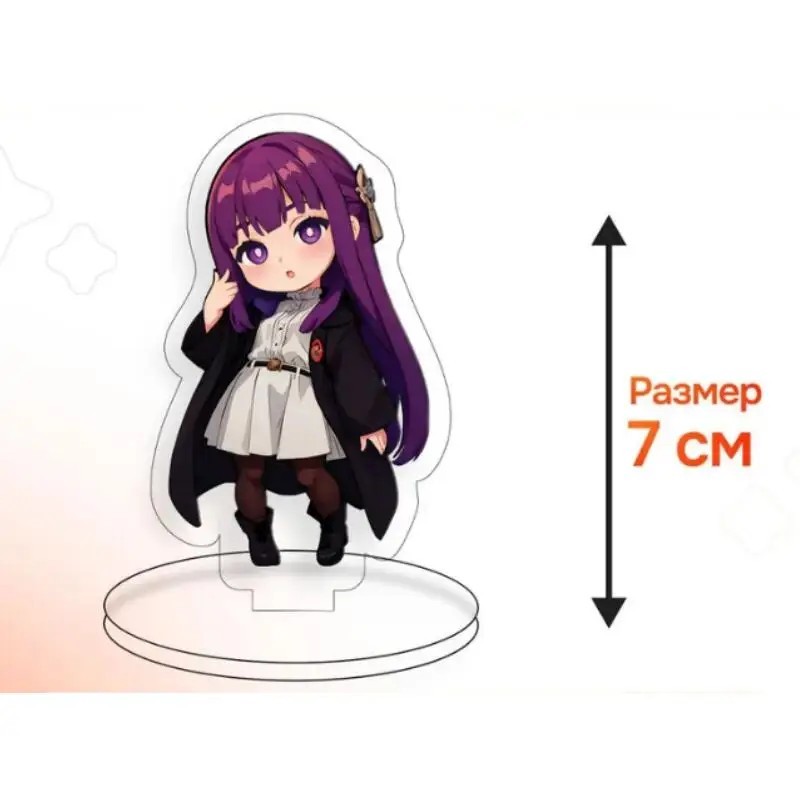 bg