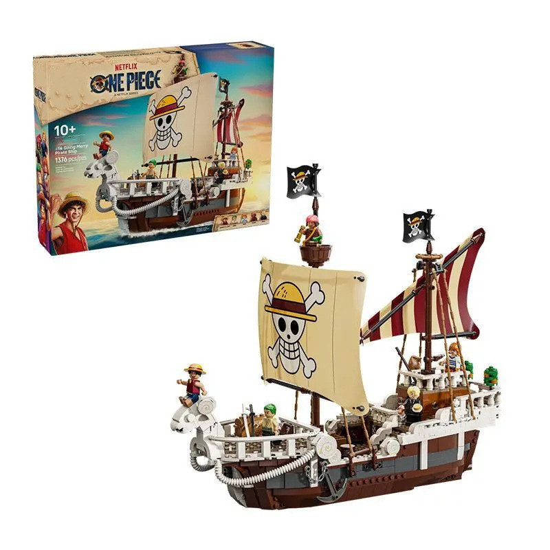Compatible with Lego 75639 One Piece Series Merry One Piece Building Blocks Building Model Toys