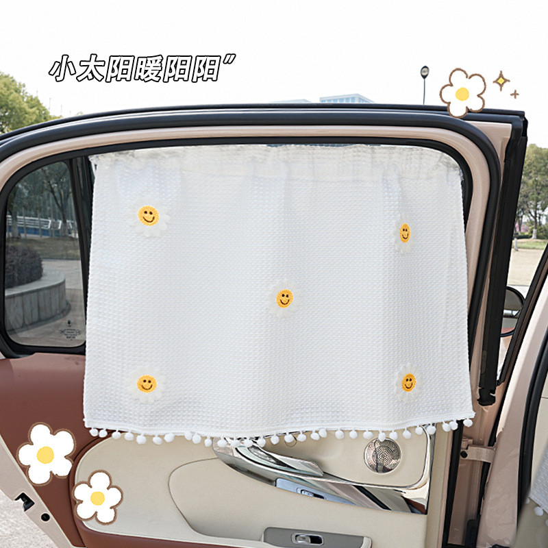 Fresh Auto Abat Vent Summer Curtain Waffle Car Light Shade Cute Window Sunshield Sunshade Side Block 4wqB