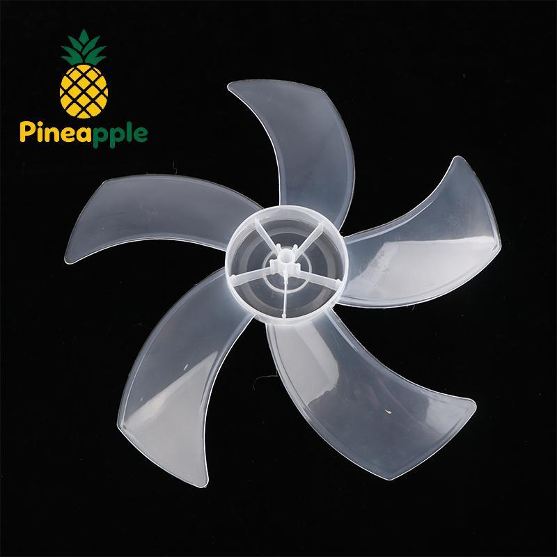 [Pine-t] 1Pc Large Wind Fan Blade for 16 Inch Household Plastic Fan Blade Five Leaves With Nut Cover For Pedestal Table Wall Fan