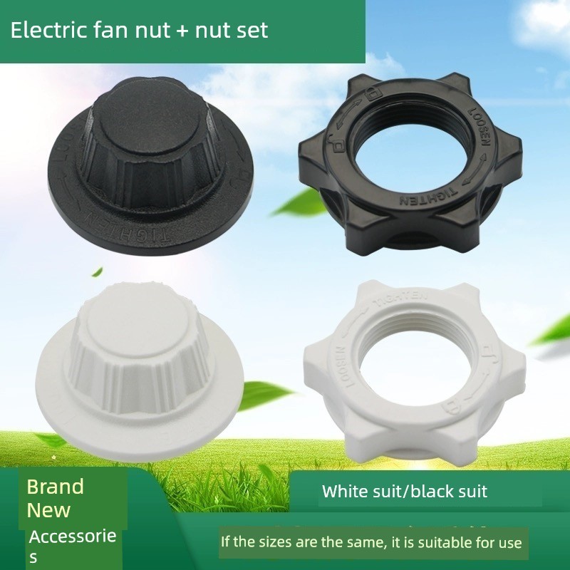 kipas dapur kipas berdiri Nat skru kipas, aksesori penutup jaring pemegang bilah kipas untuk kipas elektrik; sesuai untuk pelbagai jenis kipas meja, kipas lantai dan kipas dinding.