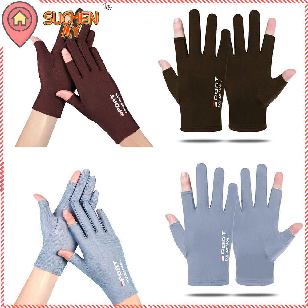 SUCHENMY Sunscreen Gloves, Breathable Thin Sun Protection Gloves, Summer Slip Resistant UV Protection Elastic Cycling Driving Gloves Women Girls