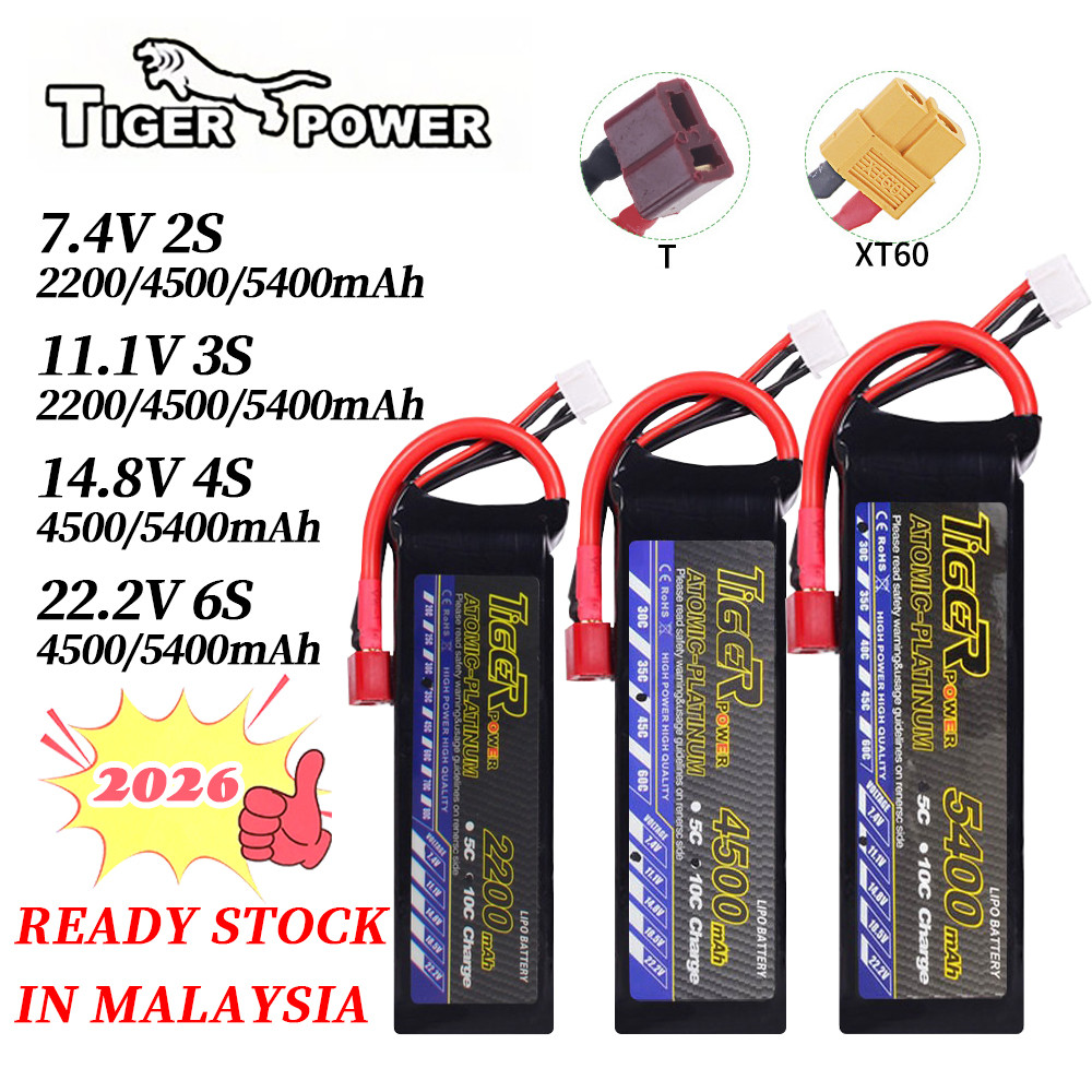 TIGER 2S-6S RC Lipo Battery 2200mah 4500mah 5400mah 2S 7.4V 3S 11.1V 4S 14.8V 6S 22.2V FOR RC CAR BOAT DRONE HELI PLANE