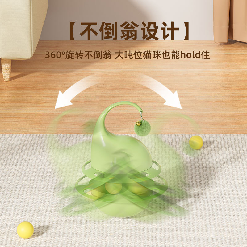 New Style Cat Toys: Wooden Cat Teasing Swinger, Cat Self-Happy Tools, Cat Turntable, Kitten Food Dispenser Toys, Wholesale.