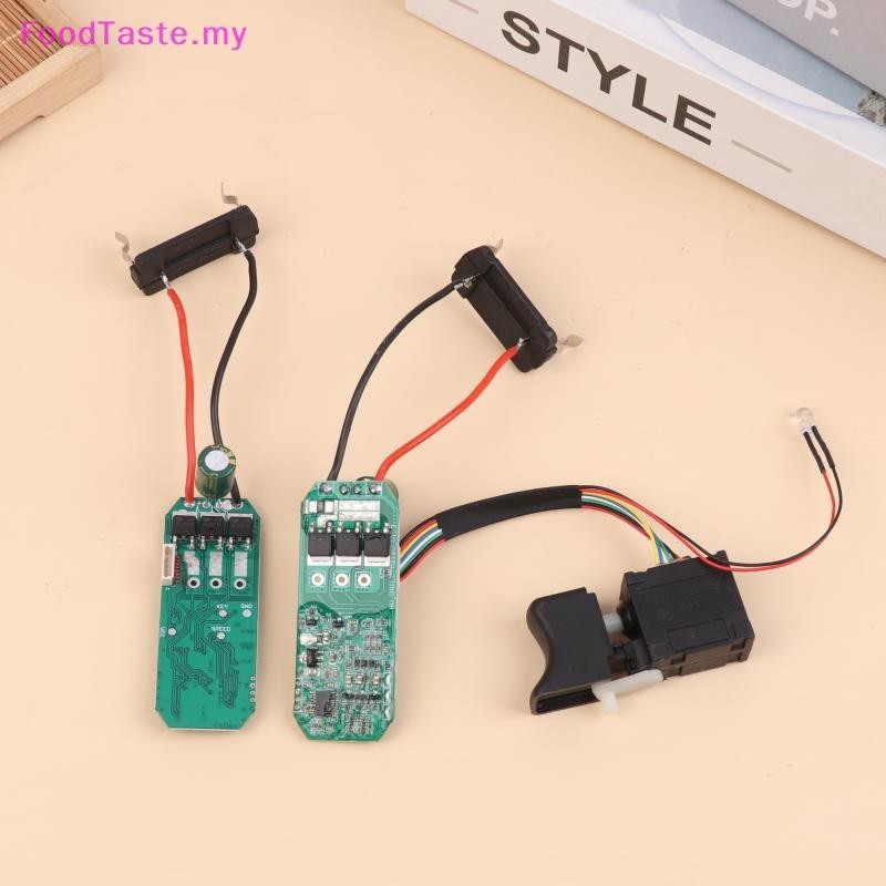 Meal Bakeware FoodTaste 16.8V Lithium Drill Control Board + Switch Assembly 18V Brushless Circuit 07115 MY Baking Ute... - Image 3