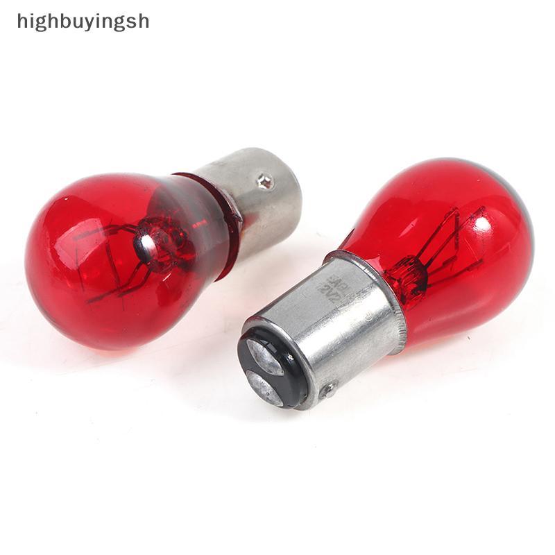 null 2Pcs BAW15D Red Brake Stop Tail Light Car Bulb 12V Turn Signals Warning Lights null
