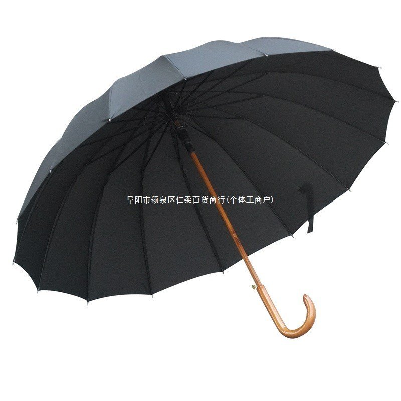 Double Umbrella Solid Wood Wind Curved Business 16 Umbrella Mail Bag Anti-Stick Advertising Gentleman Extra Large Handle Long Handle Bone Sun Umbrella Wooden TBSO