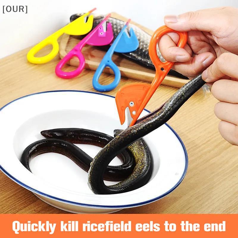 [OUR] 1pc Stainless Steel Thiened Poultry Intestine Scissors Chien Du Goose Intestine Knife Fish Bowel Knife Kitchen Accessories null