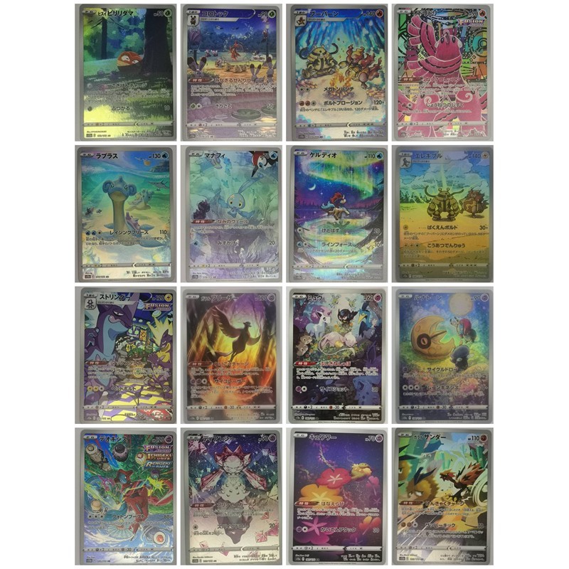 【Ready Stock】pokemon pokémon card original japan tng card nfc vintage gradedJapanese Version S12a World Everything VSTAR AR Collection Genuine Pokémon Card PTCG Sword Shield