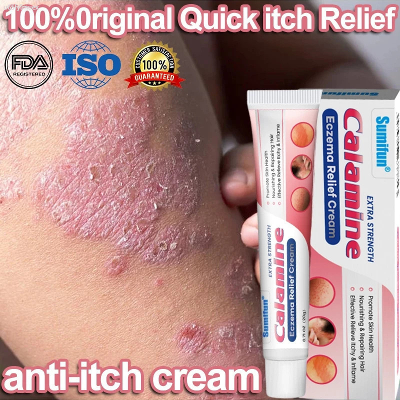 Anti-fungal cream - eczema cream - anti-itch cream 20g Anti-fungal cream - eczema cream - anti-itch cream 20g