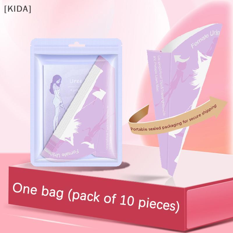 [KIDA] 10PCS Disposable Female Urination Device Women Urinal Funnel For Pregnant Travel Camping Outdoor Portable Standing Pee Paper Cup null