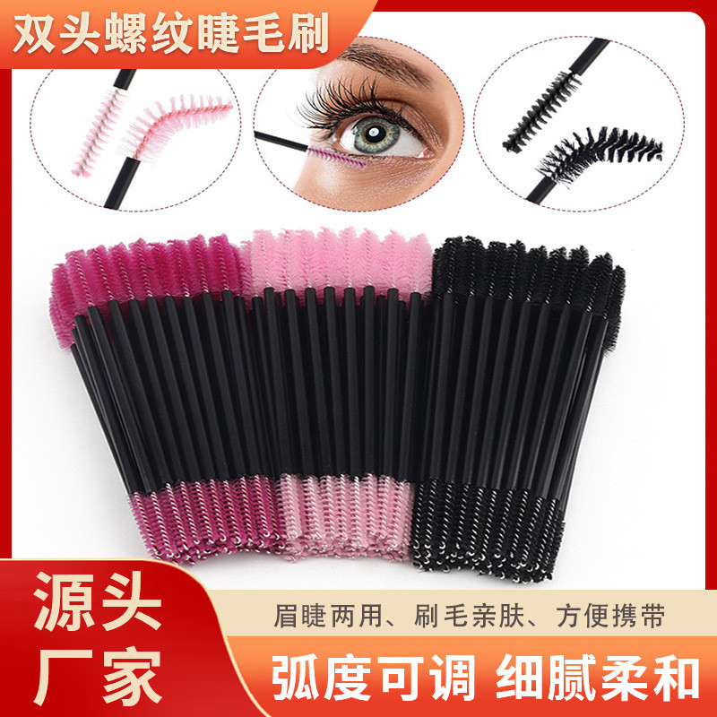 Double-Headed Eyelash Brush Threaded Small Eyebrow Brush Makeup Tool Grafted Eyelash Comb Spiral Eyebrow Comb False Eyelashes 26.4.12