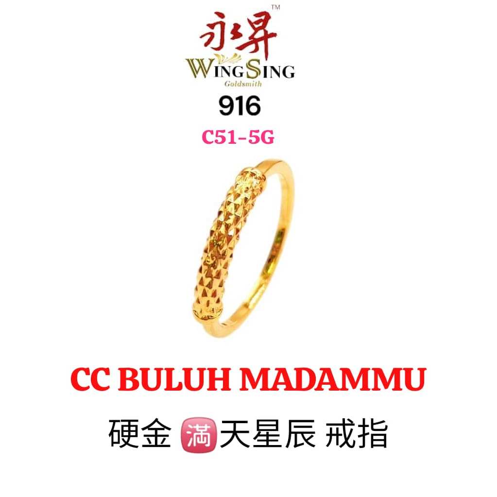 Wing Sing 916 Cincin Emas Buluh Madammu 5G 916 / 硬金满天星辰之女王戒指 / Your Madam 916 Hardgold Ring