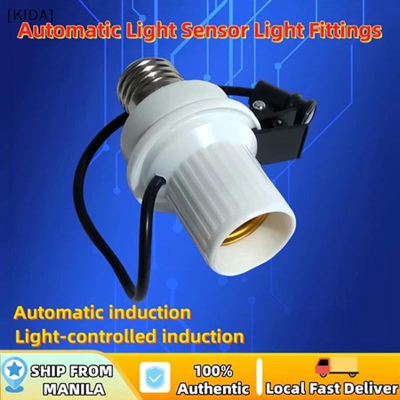 [KIDA] Sensor Light Fittings Automatic Patio Sensor Light Fittings/Day And Night Light Automatic Light Sensor Plug for All Lights. null