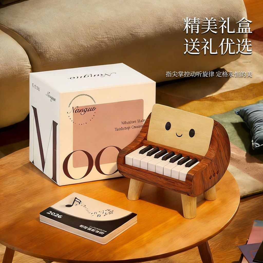 Playable Mini Piano Desktop Electronic Keyboard Toy Music Festival New Year Boyfriend Girlfriend Birthday Gift Children 4/17