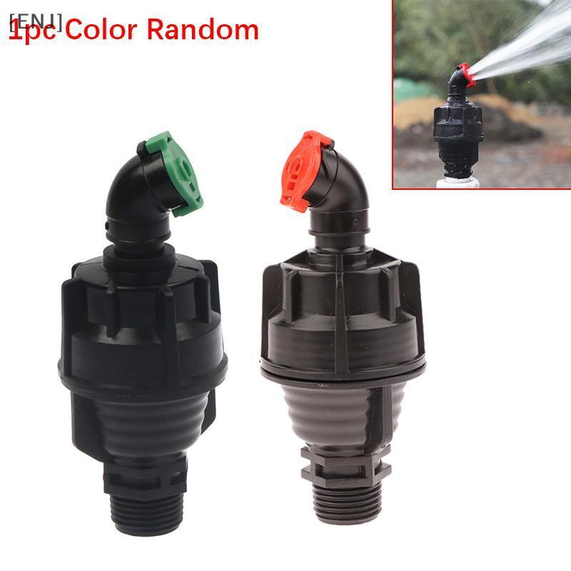 [ENJ] 1/2" 360°Rotating Nozzle Lawn Irrigation Sprinklers Head Large-Area Automatic Garden Orchard Lawn Irrigation Watering Device null