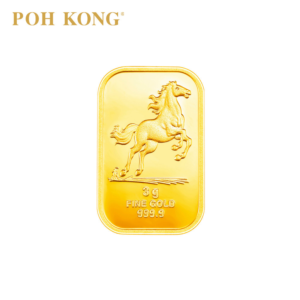 POH KONG x Lim Ah Cheng 999.9 (24K) Year of the Horse&hellip;