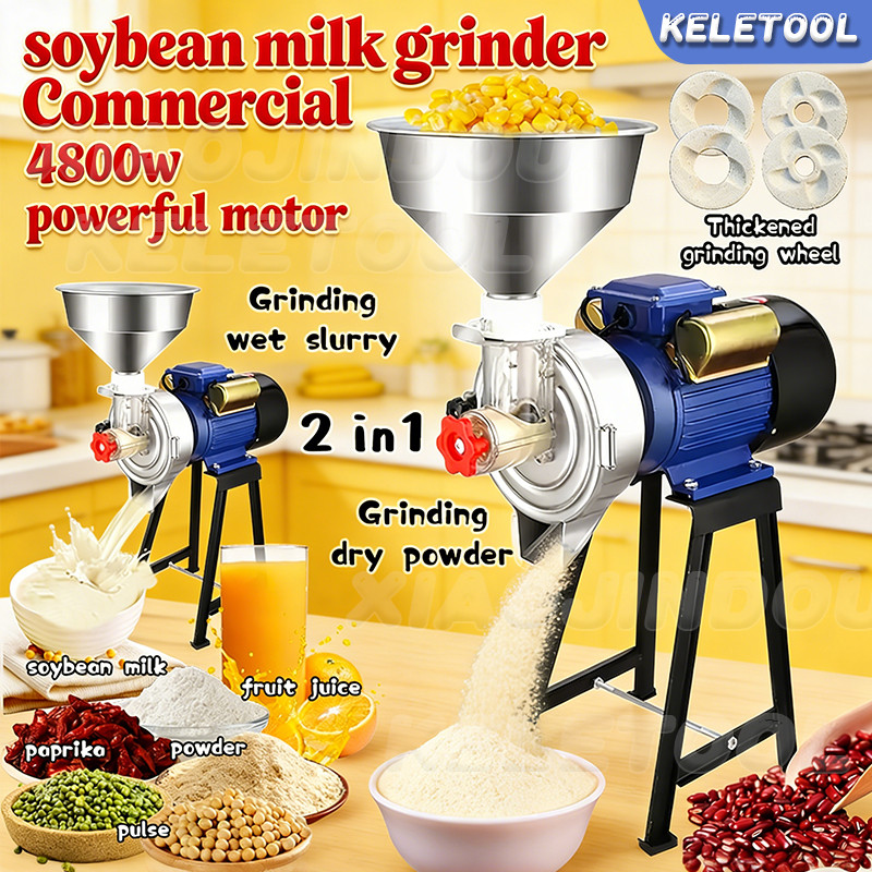 Electric Corn Grinder Commercial Soybean Grinder Stainless Steel Mesin Pengisar Tepung Jagung Rempah 打粉机 豆浆机