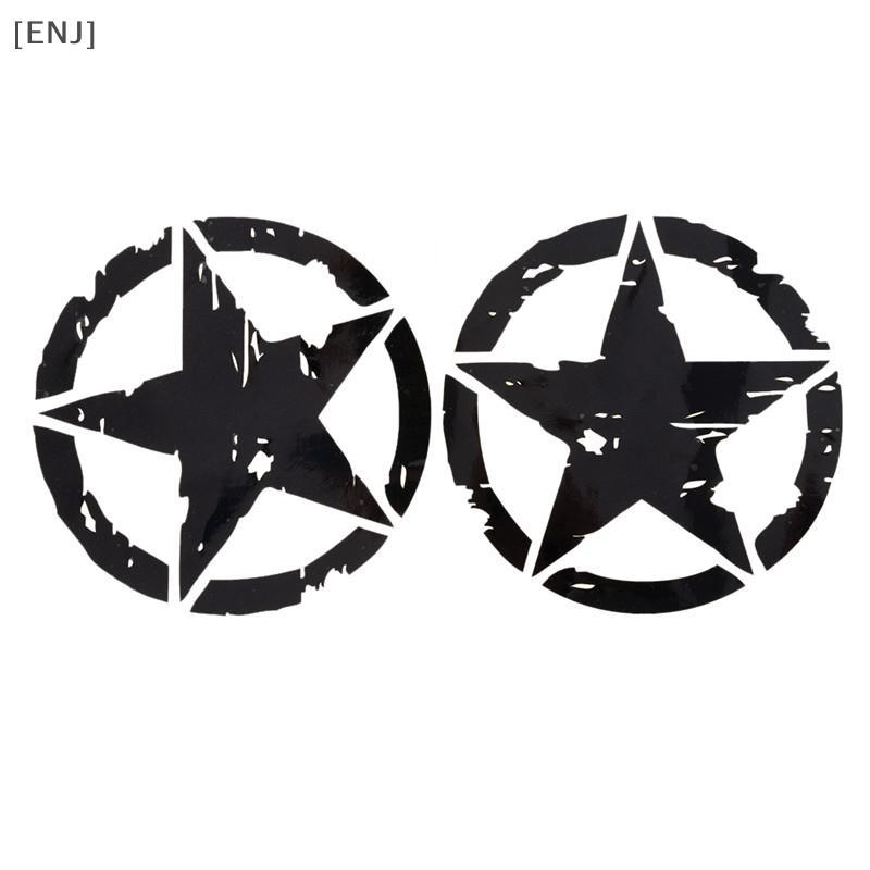 [ENJ] 15cm*15cm ARMY Star Graphic Decals Motorcycle Car Stiers Vinyl Car-styling null